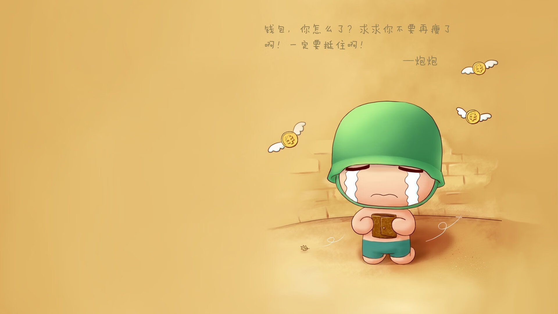 体育新闻中心推动体育赛事4K高清直播技术升级，体育新闻播报视频