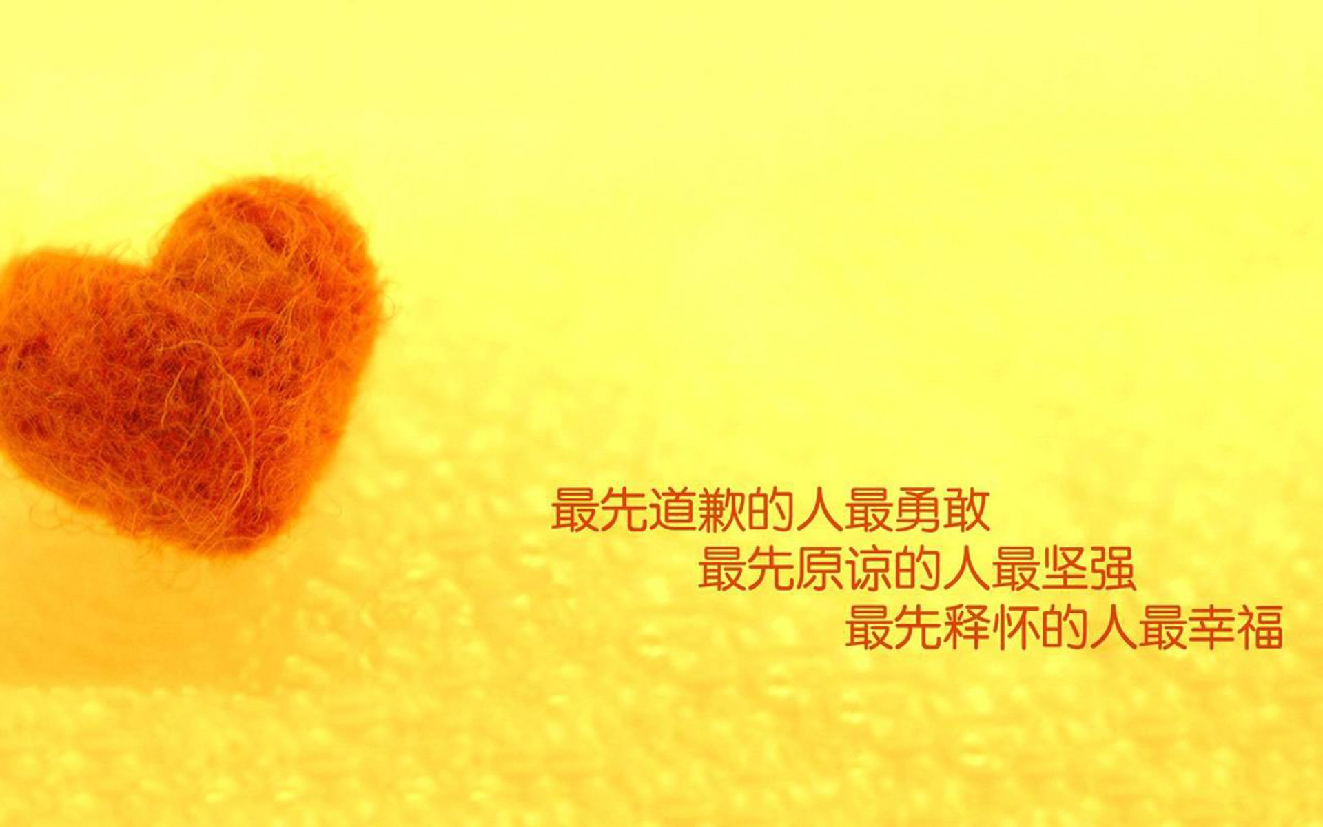 塞尔塔加强控球保持比赛主动，塞尔塔新球场