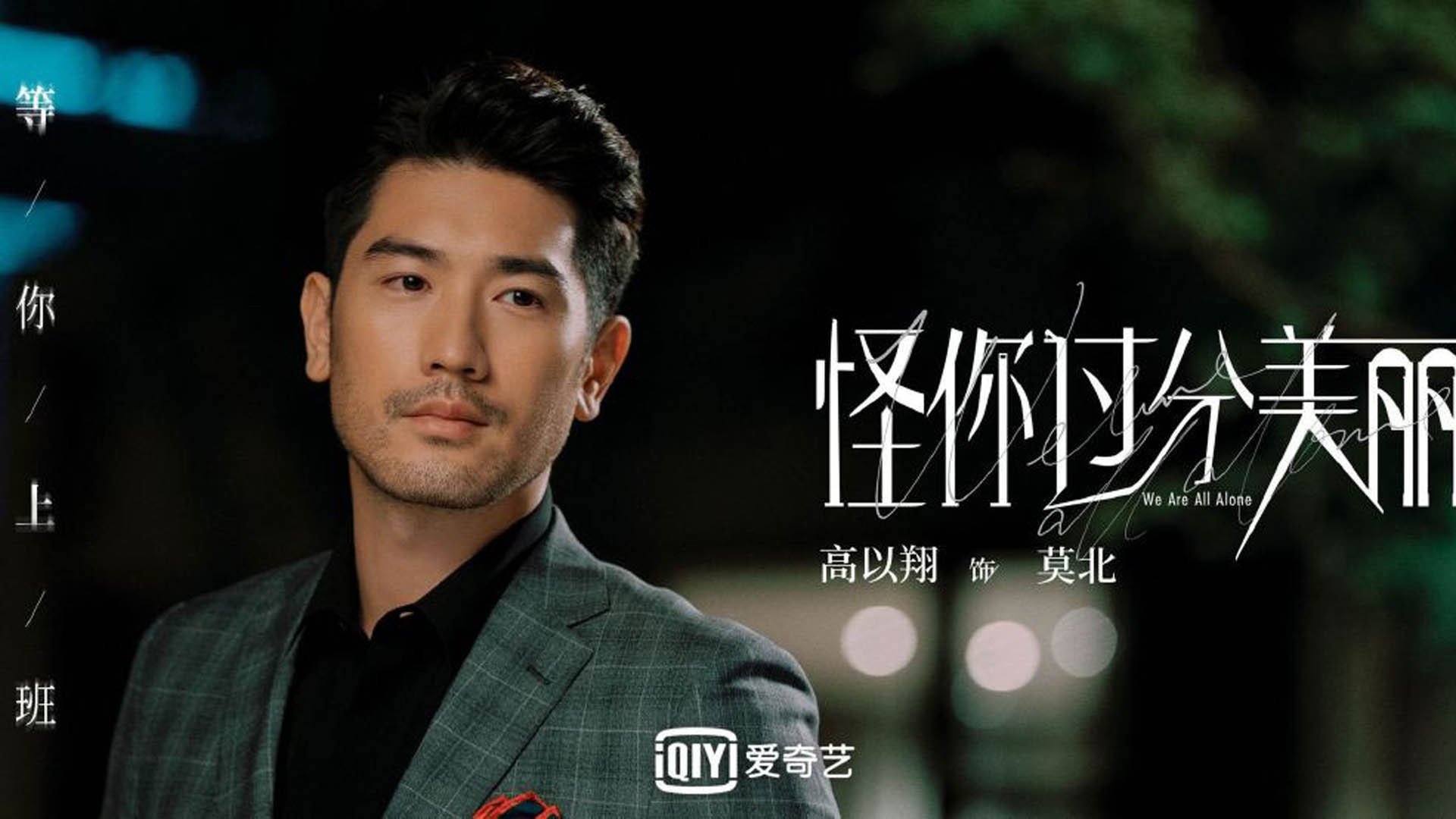 波兰队未来发展规划:如何通过多元化训练提升队员整体能力,波兰球队强吗