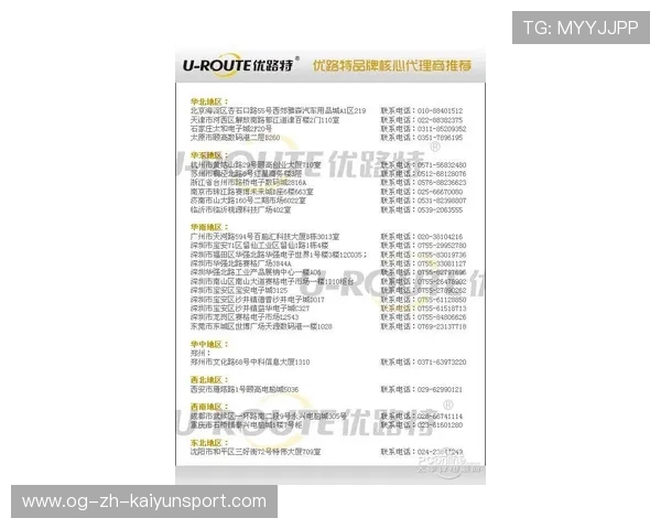 Gen.G赛季关键战绩回顾，赛季回顾报告