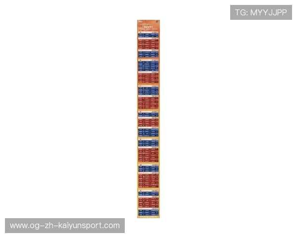 CBA联赛比赛规则完善研究，cba2020-2021比赛规则