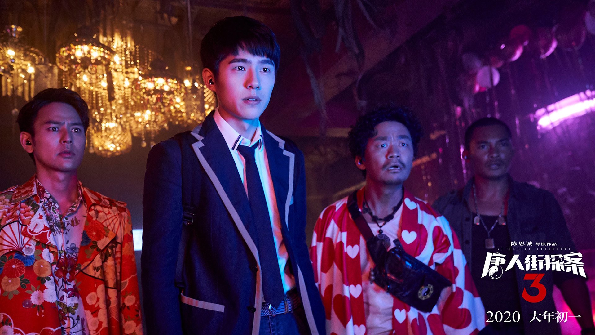 中国男篮强化防守体系 提升比赛竞争力,中国男篮防守好的球员